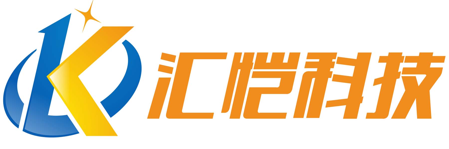 匯愷科技您身邊的弱電專(zhuān)家！