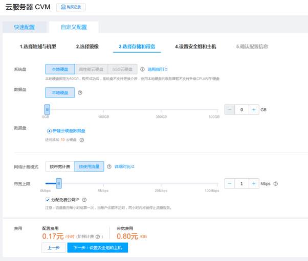 匯愷科技您身邊的弱電專家！