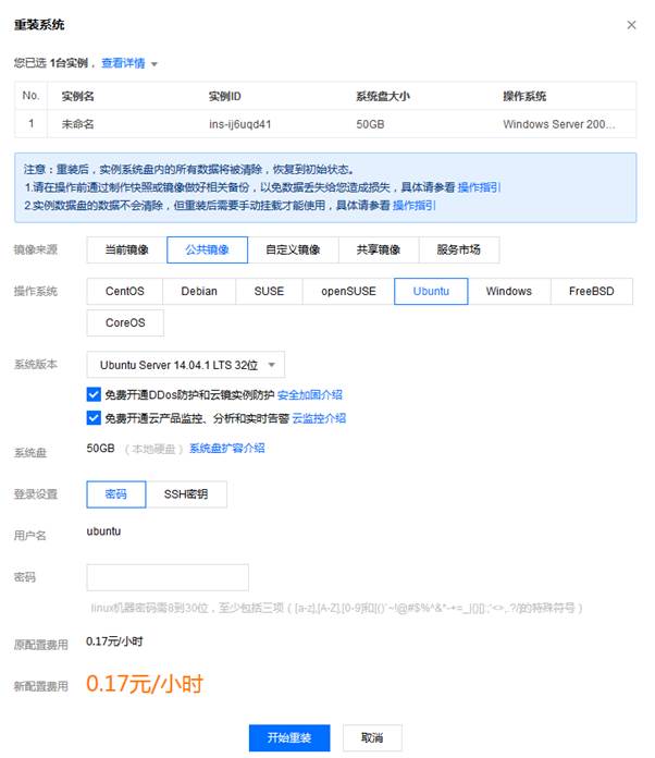匯愷科技您身邊的弱電專家！