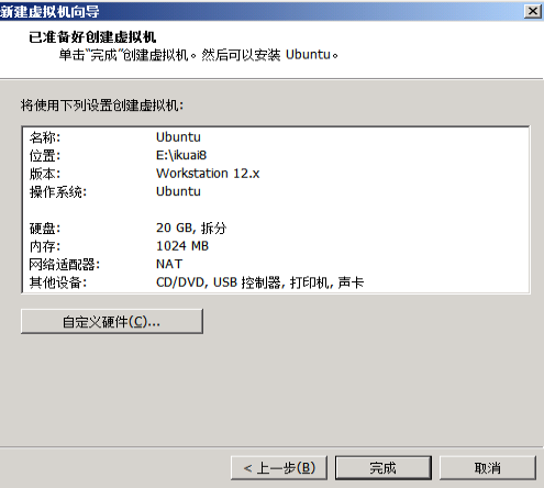 匯愷科技您身邊的弱電專家！