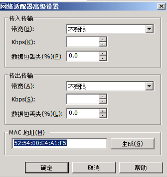 匯愷科技您身邊的弱電專家！