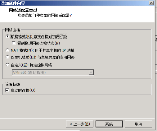 匯愷科技您身邊的弱電專家！