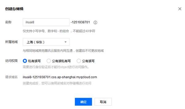 匯愷科技您身邊的弱電專家！