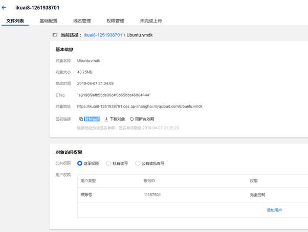 匯愷科技您身邊的弱電專家！