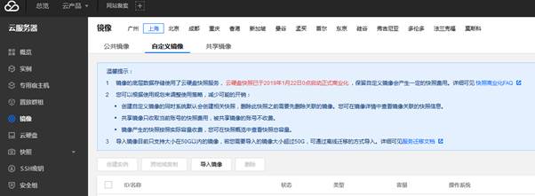 匯愷科技您身邊的弱電專家！