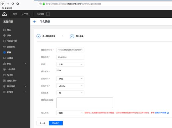 匯愷科技您身邊的弱電專家！