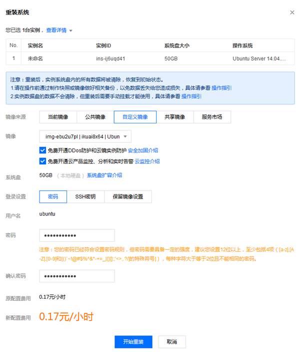 匯愷科技您身邊的弱電專家！